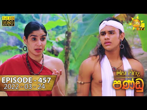 Hiru TV