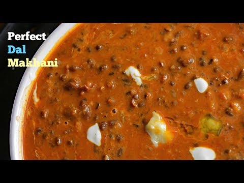DAL MAKHANI|Restaurant Style Dal Makhani| దాల్ మఖని|పర్ఫెక్ట్ రెస్టారంట్ స్టైల్ దాల్ మఖని|