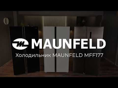 Миниатюра изображения товара Холодильник с морозильником Maunfeld MFF 177NFW