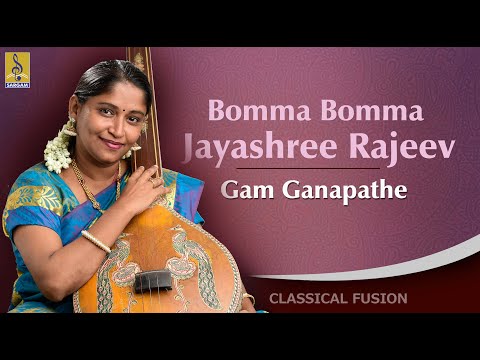 Bomma Bomma Tha | Classical Fusion by Jayashree Rajeev | Gam Ganapathe.
