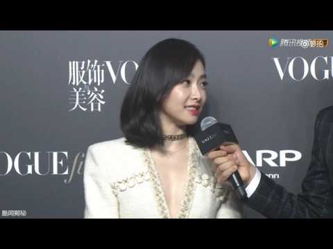 170616 Victoria - Vogue Film Premiere Party Red Carpet