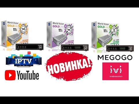 World Vision T65 - подробный обзор ресивера DVB-T2