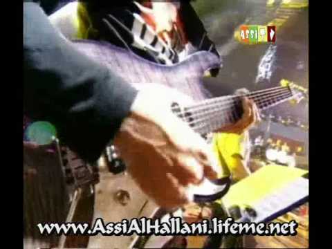 عاصي الحلاني و رويدا عطية -ع العين موليتين|Assi El Hallani and Rowaida Atiya - Al Ein Molayteen