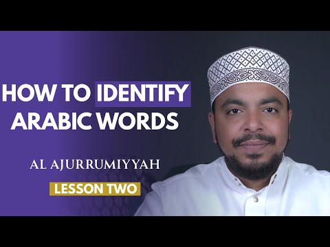 Arabic Grammar for Beginners Lesson 02 | Matn Al Ajrumiyyah | Mustafa Mahmoud