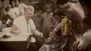 [音樂] 大支/Dwagie -【薄柔纜/Dr.Brown】