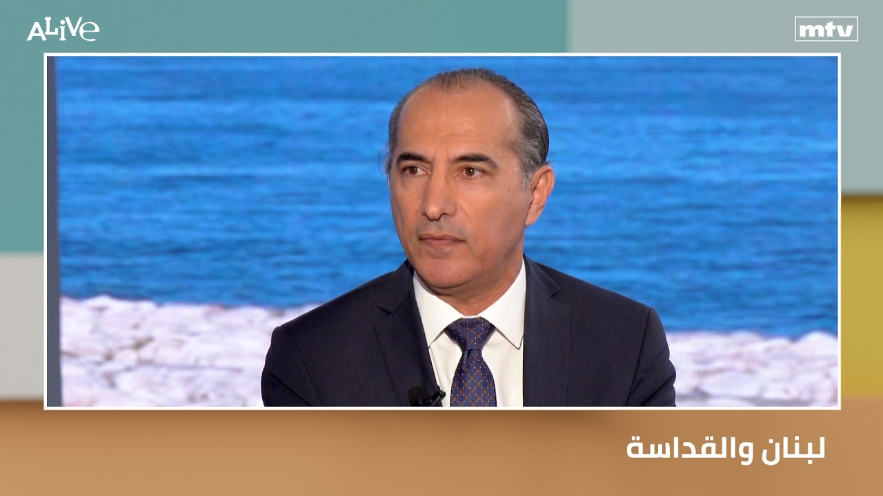 لبنان والقداسة