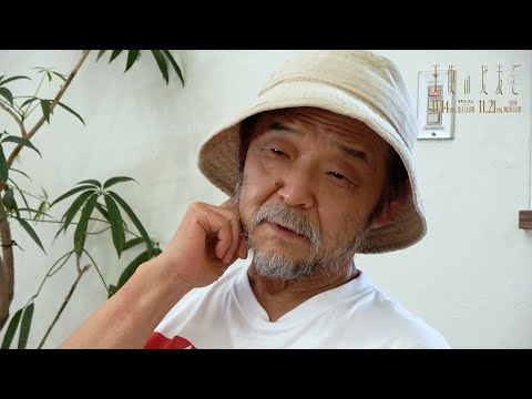 天使のたまご Video8