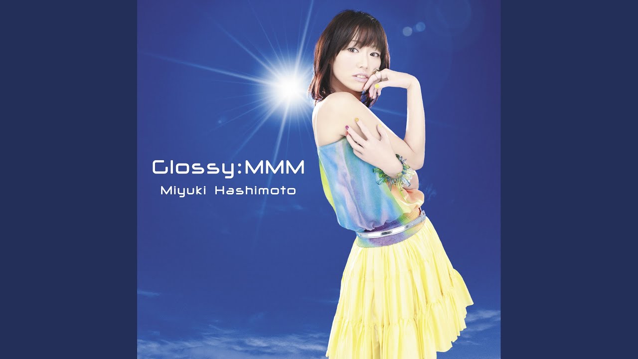 Glossy:MMM /橋本みゆき