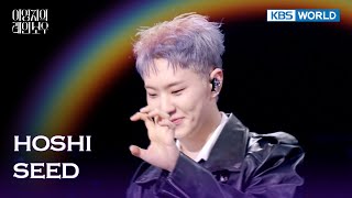 Download lagu HOSHI (SEVENTEEN) - SEED (The Seasons) | KBS WORLD TV 250124 mp3