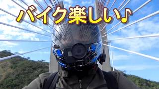 レッツライドミーティングin羽地2019,11、17　ショートバージョン