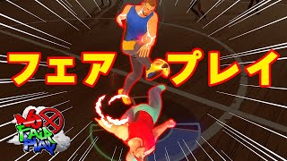 Soccer in accordance with sportsmanship where players get beaten up in their underwear [No Fair P...