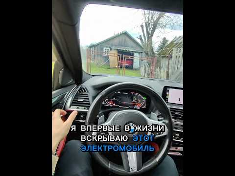 Эволют сам закрылся после снятия аккумулятора | Редкое вскрытие без повреждений