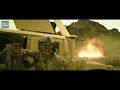 Operation Red Sea Action Thriller Movie360p 250