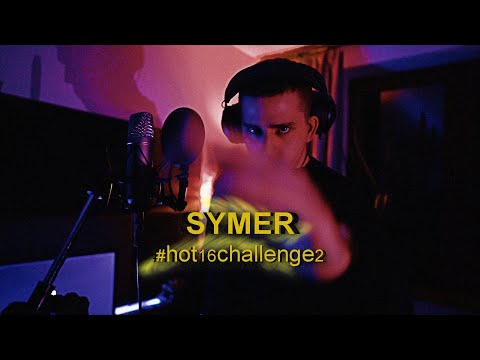 Symer #hot16challenge2