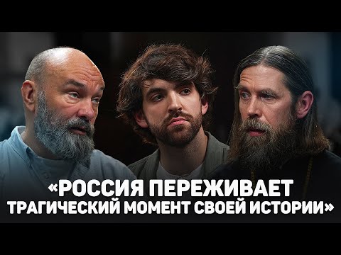 «РОССИЯ ПЕРЕЖИВАЕТ ТРАГИЧЕСКИЙ МОМЕНТ СВОЕЙ ИСТОРИИ» (Куприянов, Лобов) //12 сцена