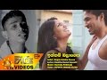 innam-balagena-supun-nalaka-perera-03-01-2017