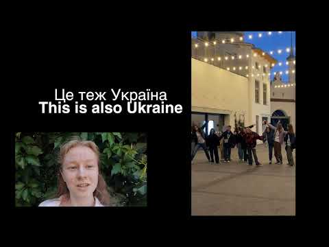 This is also Ukraine English Trailer