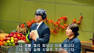 설교 동영상 메인 