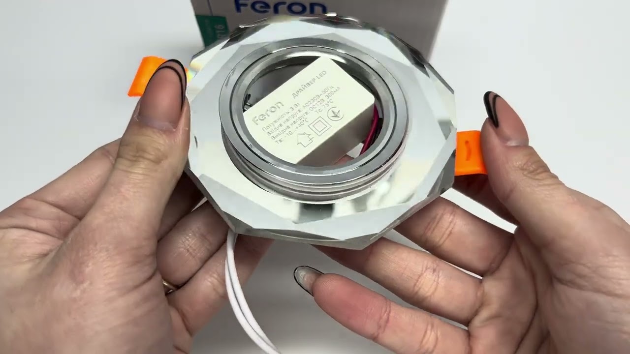 Встраиваемый точечный светильник FERON 8020-2 MR16 с LED подсветкой 28488