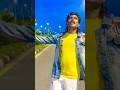 Mithun Da Song Phool Yeh Angaar Ban Gaya Shortsvideo Mr Raju