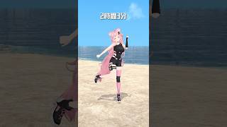 俺らは家から海まで2時間3分⏰？ #ホロライブ #hololive #vtuber #dance #shorts #ダンス #踊ってみた #博衣こより