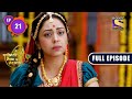Neel Mani Is Safe Yashomati Maiyaa Ke Nandlala Ep 21 Full Episode 6 July 2022