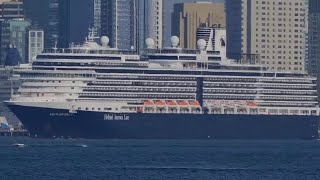 cruise ship MV Niew Amsterdam leaving San Diego
