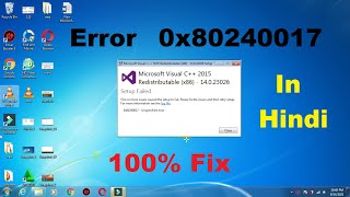 visual c 2015 redistributable error 0x80240017 . 100% Fix .2022