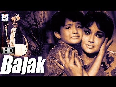 Balak - Jaymala, Manmohan Krishna, Sarika - Super Hit Movie - HD