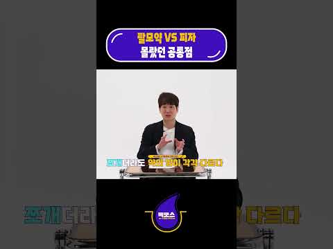 绝对不能掰开吃的理由？？？？？