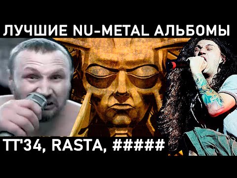 ТТ34 RASTA 5DIEZ. ПОЧЕМУ НИКТО НЕ МОЖЕТ ПОВТОРИТЬ ПОДОБНОЕ?