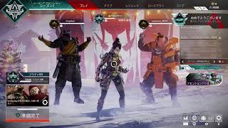 年明けペックスwithパン君