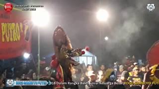 Download lagu ROGO SAMBOYO PUTRO Lagu Jaranan Rijik ASBSK Voc IKA Lovers Live Ketami 2018 mp3