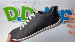 Кросівки Stitch & Walk S088-51645A Dark Grey Barefoot