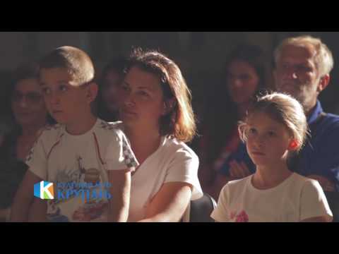 Emir Hot, Djusi Kovac i Cakija Vasiljevic   Kulturno leto Krupanj 2016