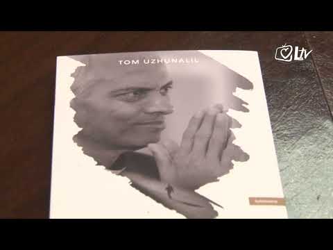 Izdvojeno 16.10.2019. – Don Tom Uzhunnalil stigao u Hrvatsku