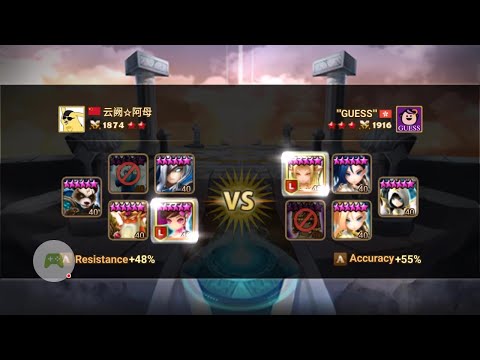 Summoners War World Arena RTA GUESS VS Water Lightning Emperor Bolverk
