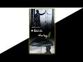 Rain Whatsapp Status Rain Status Video Monsoon Status Rain Songs Barish Status