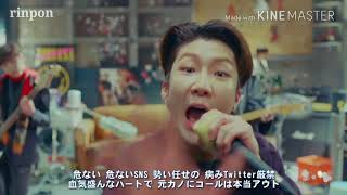 Download lagu WINNER SENTIMENTAL Japanese.Ver 日本語歌詞 MV FULL mp3 Download lagu WINNER SENTIMENTAL Japanese.Ver 日本語歌詞 MV FULL mp3