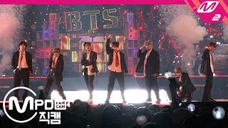 [MPD직캠] 방탄소년단 직캠 &#39;We Are Bulletproof PT.2 &#39; (BTS FanCam) | @2019MAMA