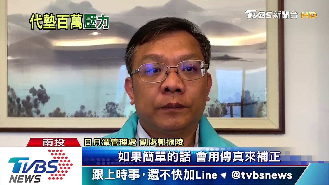春天來了暖冬補助還沒拿到錢 業者代墊上百萬