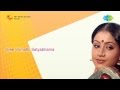 Sree Srimathi Satyabhama Rama Chiluka Song