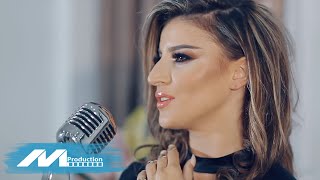 Nesa Omaj - Dashuri Vrastare