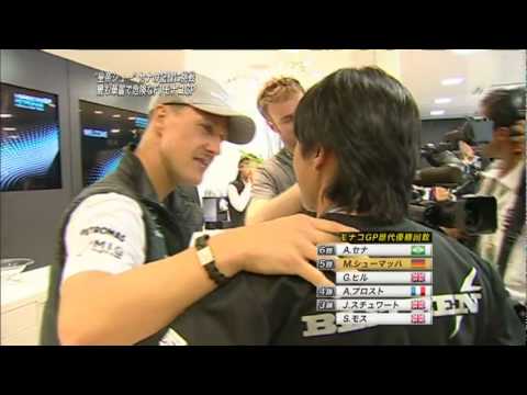 ミハエル・シューマッハ:Netflixのドキュメンタリーで家族がそう語っている