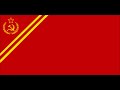 March To Serve Russia Extended Parade Instrumental