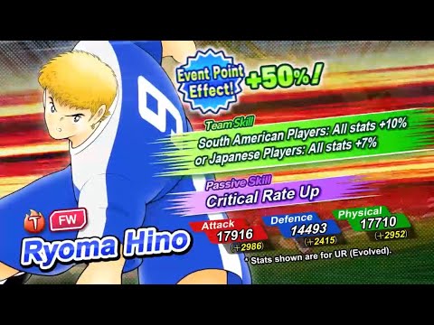 Captain Tsubasa Dream Team ( Ryoma Hino -The Chosen Elite) Skills Preview + Win Quotes