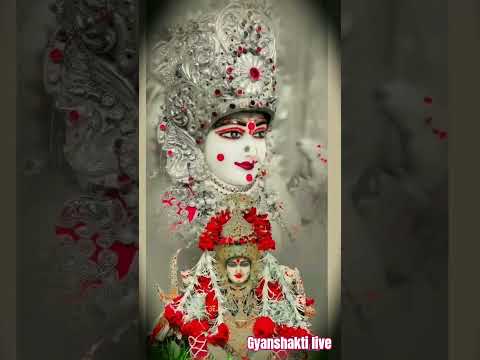 he he var var Mari vera var tar tar Mari pethi tar jay meldi Gyanshakti live YouTube channel,zala