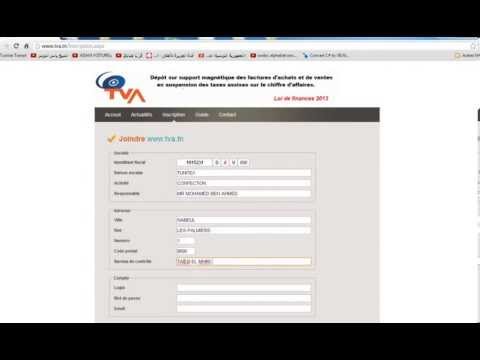 comment s'inscrire sur aadl.dz