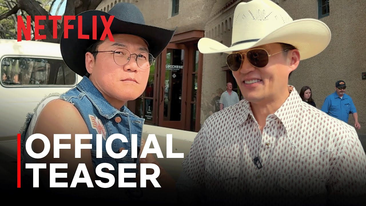 Ready or Not: Texas — Ready or Not Texas | Official Teaser | Netflix [ENG SUB]