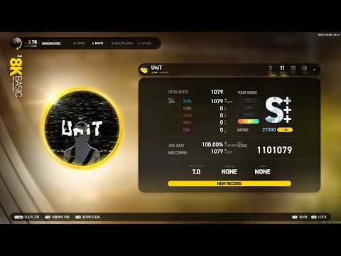 [EZ2ON REBOOT : R] {B} UniT 8K NM 11